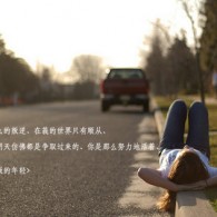 彩吧论坛首页中国胆王
