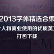 牛彩网官网首页