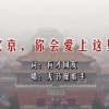 百度澳门资料库官网